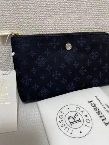 russet 러셋 멀티 케이스