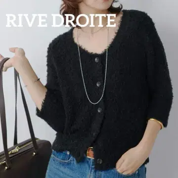 RIVE DROITE 리브 드와 코튼 샤기 가디건 블랙