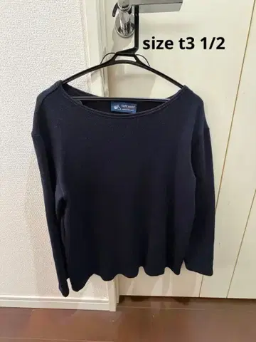 세인트 제임스 더블 페이스 스웨터 네이비 t3 1/2