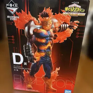 나의 히어로 아카데미아 엔데버 MASTERLISE EXTRA D상