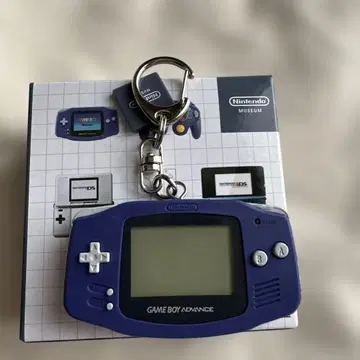 닌텐도 게임보이 어드밴스 키링