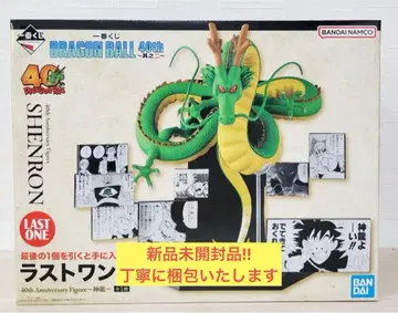드래곤볼 제일복권 40th 그 2 라스트 원상 쉘론 피규어