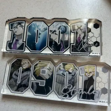 벌스데이 플레이트