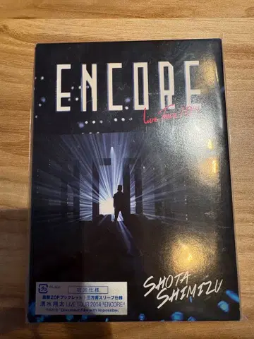 시미즈 쇼타 DVD