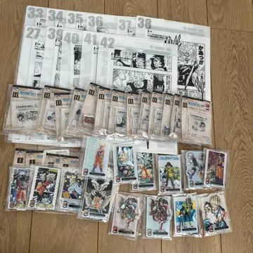 드래곤볼 제일복권 40th 그 두 번째 하위상 묶음 판매 세트