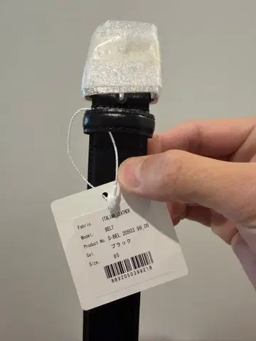 아르코디오 이탈리아 가죽 블랙 벨트 85