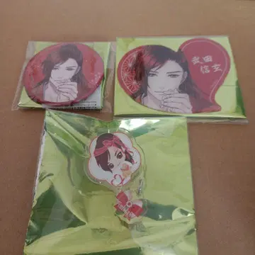 가슴 두근 이벤트 2025 연란화 타케다 신겐 님 세트