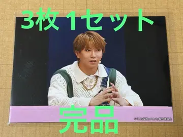 타카하시 유리 브로마이드