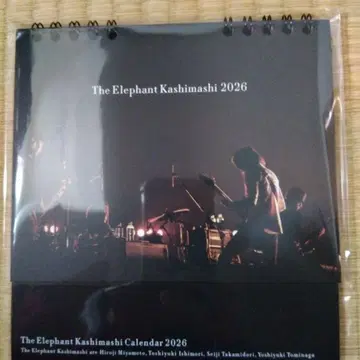 엘리펀트 카시마시 2026년 달력 미개봉 새상품