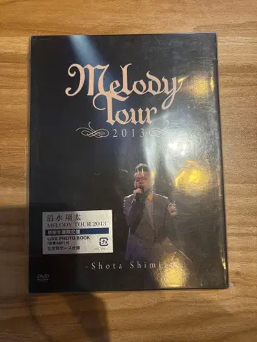 Shota Shimizu Melody Tour 2013 DVD