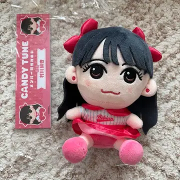 CANDY TUNE 무라카와 히안 봉제 인형