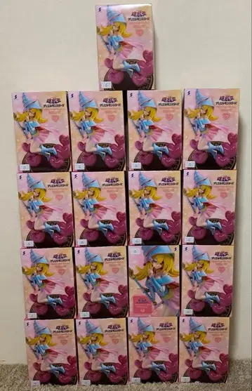 유희왕 블랙 매지션 걸 Here Ditail 피규어