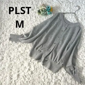 플라스테 시어 2WAY 가디건 풀오버 라메 믹스 라이트 그레이 M