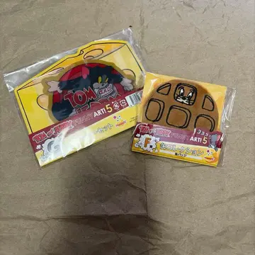 톰과 제리 해피 복권 2개 세트