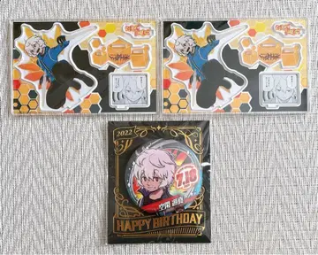 월드 트리거 명장면 디오라마 피규어 쿠가 유마 2021 2022