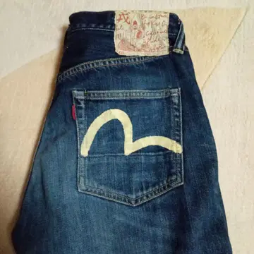 웨어하우스 에비수 도미 낚시 30인치