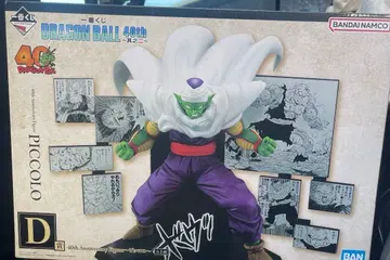 드래곤볼 제일복권 D상 피콜로