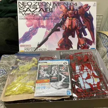 MG 사자비 MSN-04 Ver.Ka 증정 포함