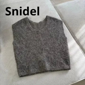 스나이델 그레이 니트 양모 베스트