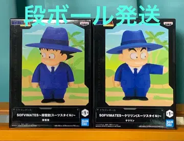 [ 미개봉 ] 드래곤볼 소프트 비닐 메이츠 손오공 & 밤린 2종 세트