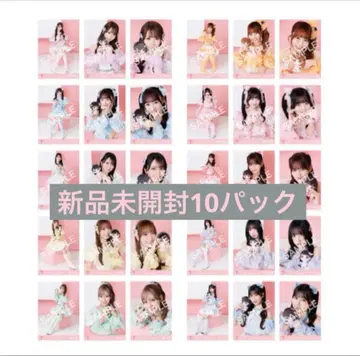 이코럽 브로마이드 미개봉 새상품 모리 판타지 자켓 사진 10팩