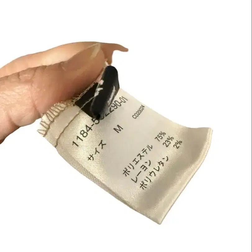 10번째 상품 이미지