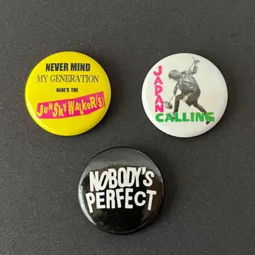 준스카이 워커즈 캔뱃지 3개 세트 J(S)W