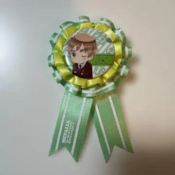 헤타리아 영국 로제트 배지