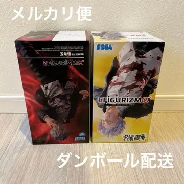 주술회전 고죠 사토루 피그리즈무 피규어