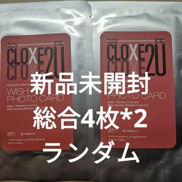 XLOV CLOXE2U 트레이딩 카드 미개봉