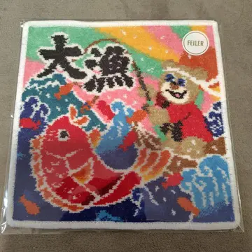 FEILER 타이료 니코니코마루 손수건 페이러 대어