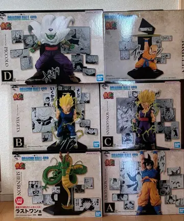 제일복권 드래곤볼 A상 B상 C상 E상 D상 라스트 원