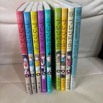 블렌드 S 전권 1권~8권+팬북