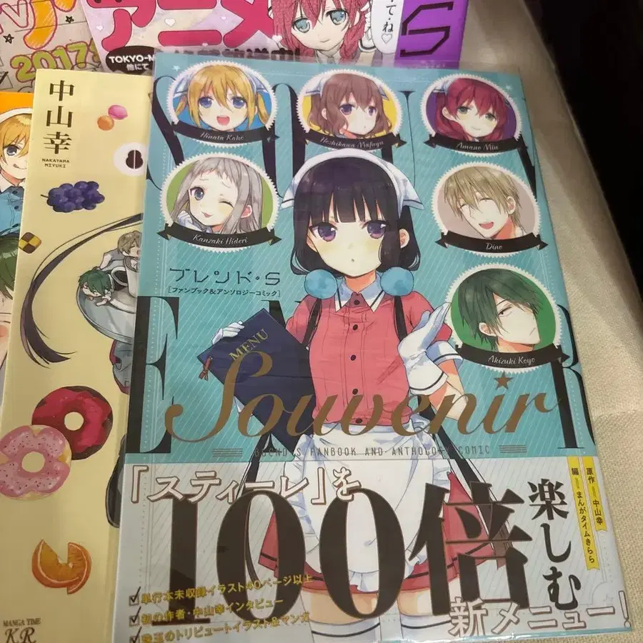 4번째 상품 이미지