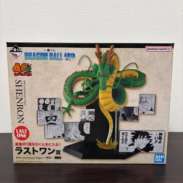 제일복권 DRAGON BALL 40th ~그 두 번째~ 라스트 원상 신룡