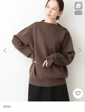 이에나 브라운 버튼 니트 M