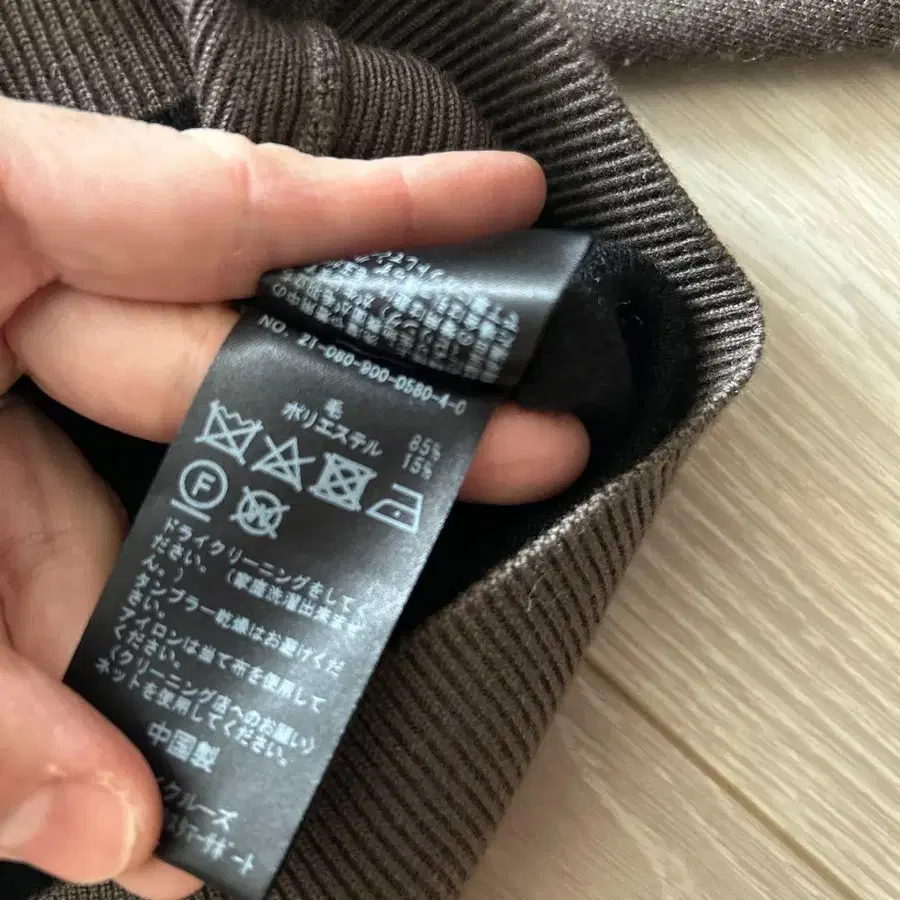 5번째 상품 이미지