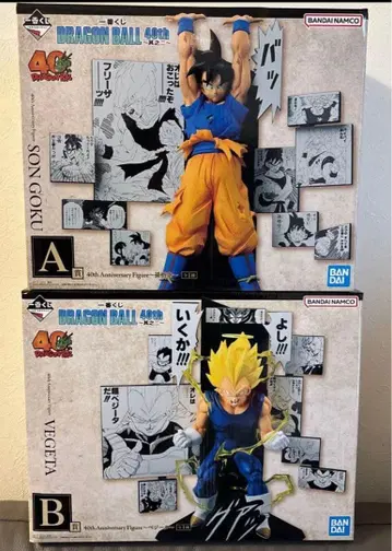 제일복권 드래곤볼 피규어 40th ~그 두 번째~ A상 B상 2개 세트