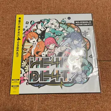 니지산지 레코드 HEART BEAT HE4RT BE4T!