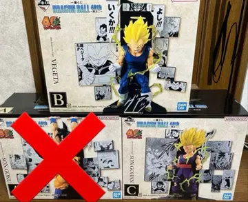 드래곤볼 베지터 손오반 피규어