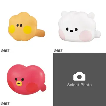 bt21 푹신푹신 반지 가챠 bts