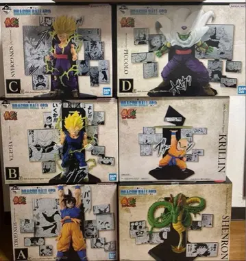 제일복권 드래곤볼 A상 B상 C상 E상 D상 라스트 원상