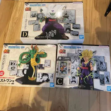 드래곤볼 제일복권 라스트 원상, C상, D상 세트