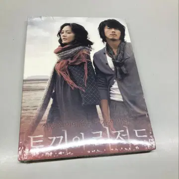 토끼와 리자드 OST