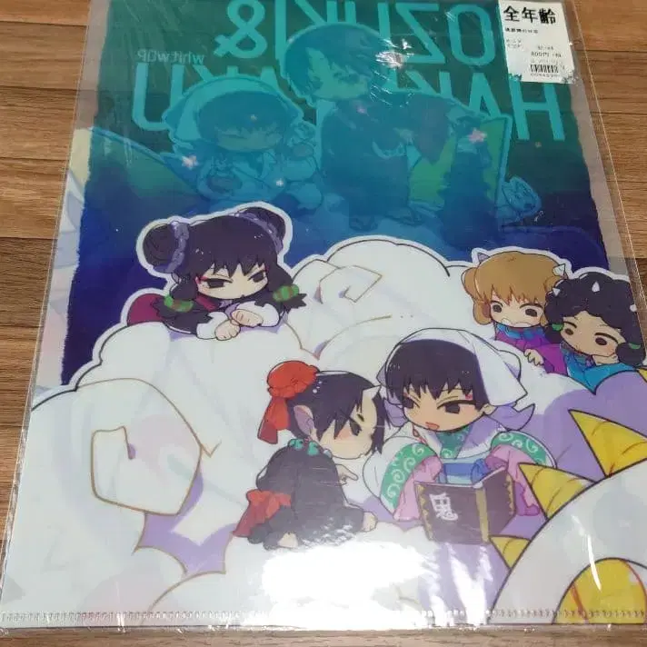 5번째 상품 이미지