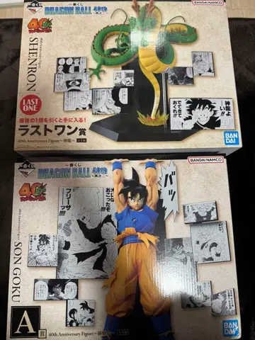 드래곤볼 40주년 기념 피규어 쉘론 손오공