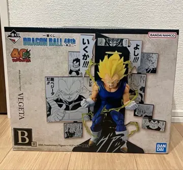 제일복권 DRAGON BALL 40th ~그 두 번째~ B상 베지터