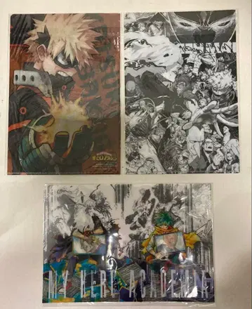 최강 점프 기가 부록 나의 히어로 아카데미아 클리어 파일