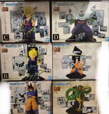 제일복권 드래곤볼 A상 B상 C상 E상 D상 라스트 원상