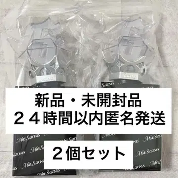 [ 24h 발송 ] MILESixTONES 응원봉 2점 새상품 미개봉